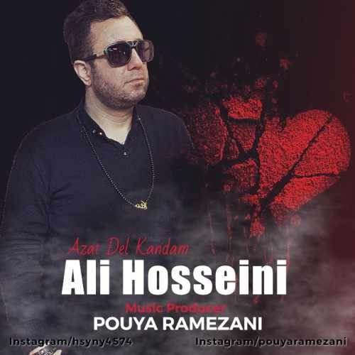  دانلود آهنگ جدید علی حسینی - ازت دل کندم | Download New Music By Ali Hosseini - Azat Del Kandam