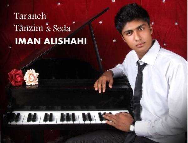  دانلود آهنگ جدید ایمان علیشاهی - هوای علی | Download New Music By Iman Alishahi - Havaye Ali
