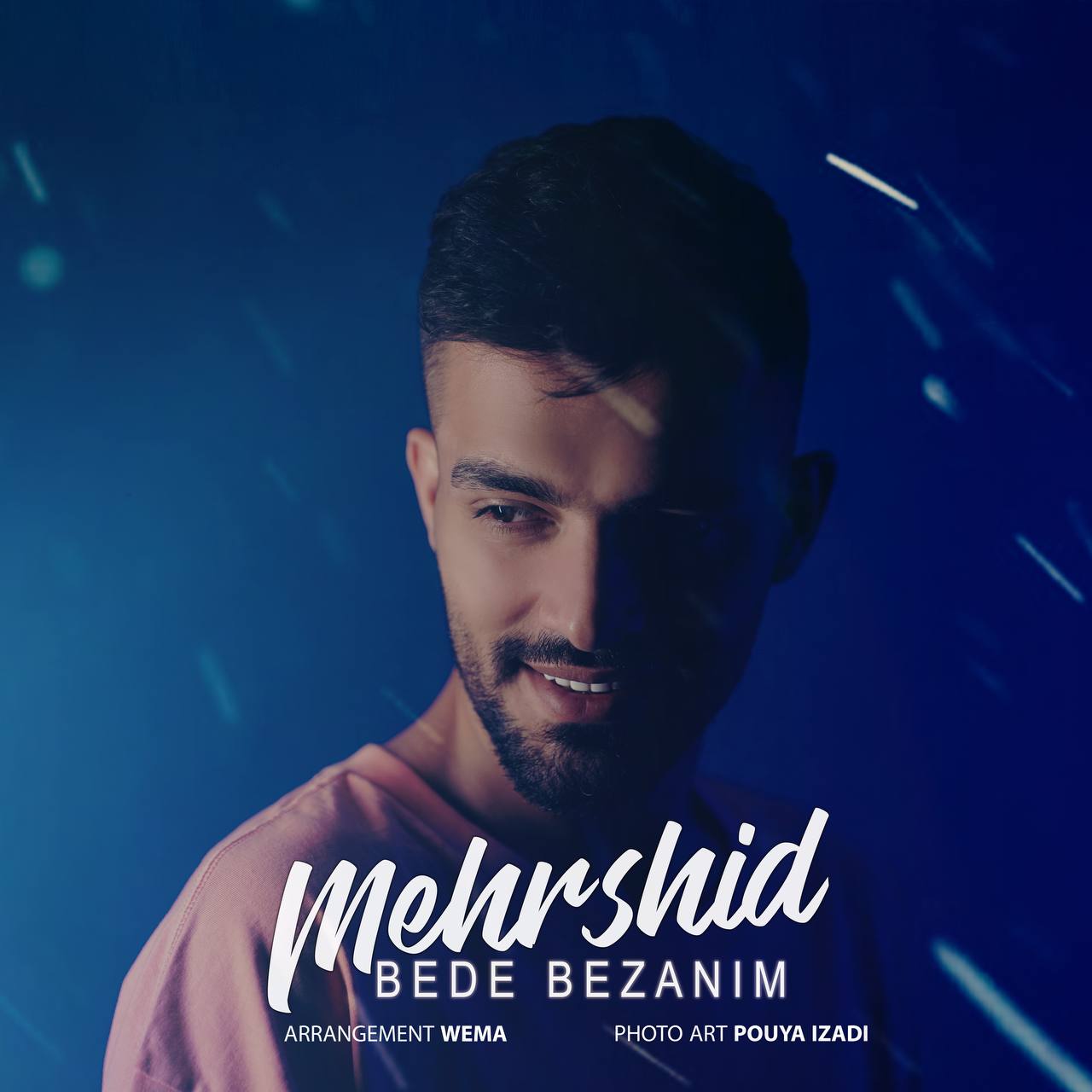  دانلود آهنگ جدید مهرشید حبیبی - بده بزنیم | Download New Music By Mehrshid Habibi - Bede Bezanim