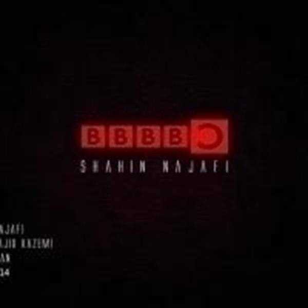  دانلود آهنگ جدید شاهین نجفی - بی بی بی بی سی | Download New Music By Shahin Najafi - Bbbbc