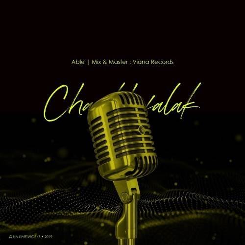  دانلود آهنگ جدید ایبل - چرخ و فلک | Download New Music By Able - Charkh O Falak