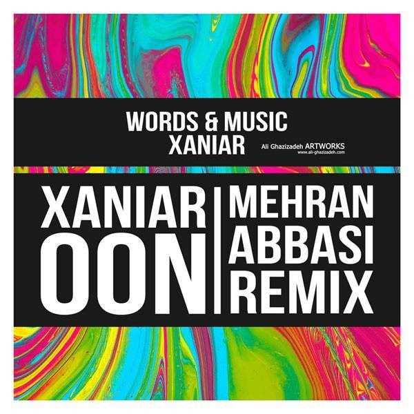  دانلود آهنگ جدید زانیار خسروی - اون رمیکس | Download New Music By XaniaR Khosravi - Oon Remix