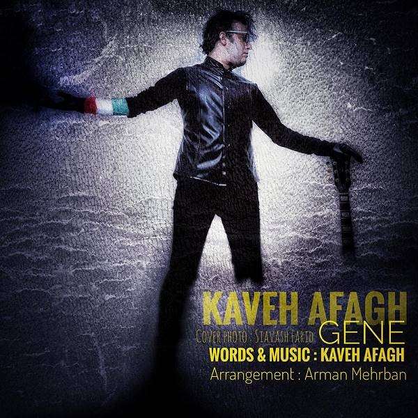  دانلود آهنگ جدید کاوه آفاق - ژن | Download New Music By Kaveh Afagh - Gene
