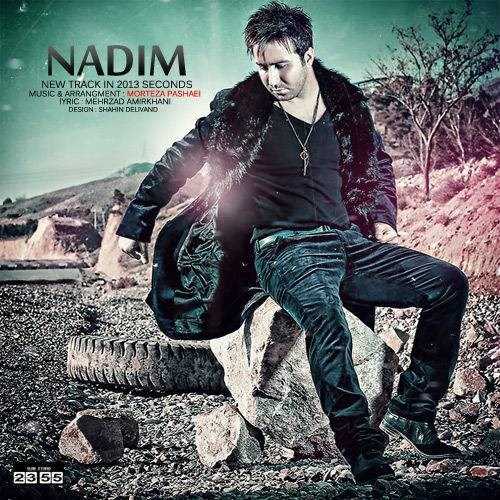  دانلود آهنگ جدید ندیم - سکاندس | Download New Music By Nadim - Secends