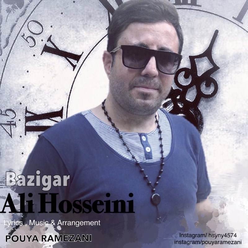  دانلود آهنگ جدید علی حسینی - بازیگر | Download New Music By Ali Hosseini - Bazigar
