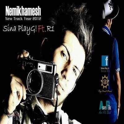 دانلود آهنگ جدید سینا پلایگ! - نمیخامش (فت ر۱) | Download New Music By Sina PlayG! - Nemikhamesh (Ft R1)