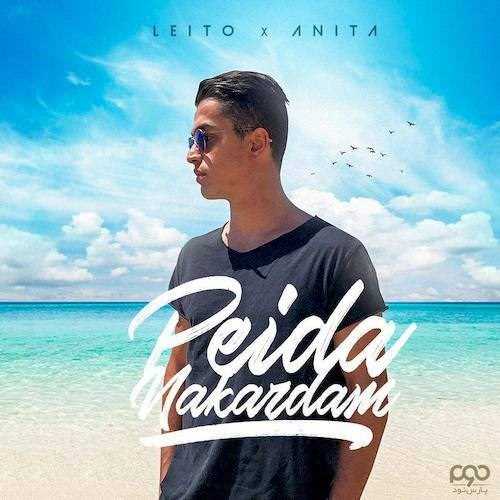  دانلود آهنگ جدید بهزاد لیتو - پیدا نکردم | Download New Music By Behzad Leito - Peida Nakardam (Ft Anita)
