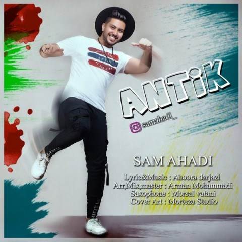  دانلود آهنگ جدید سام احدی - آنتیک | Download New Music By Sam Ahadi - Antik