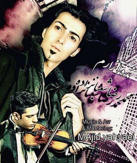  دانلود آهنگ جدید محمد رضا شبن زاده - نده آزارم | Download New Music By Mohamaad Reza Shabn Zadeh - Nade Azaram