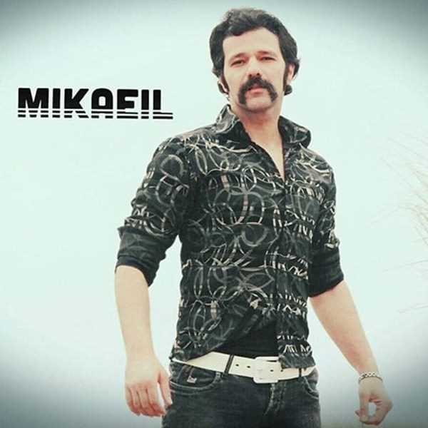 دانلود آهنگ جدید میکائیل - وهله لوتا لو | Download New Music By Mikaeil - Whole Lotta Love