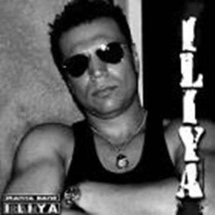  دانلود آهنگ جدید ایلیا - آقای مربی | Download New Music By Iliya - Aghaye Morabi