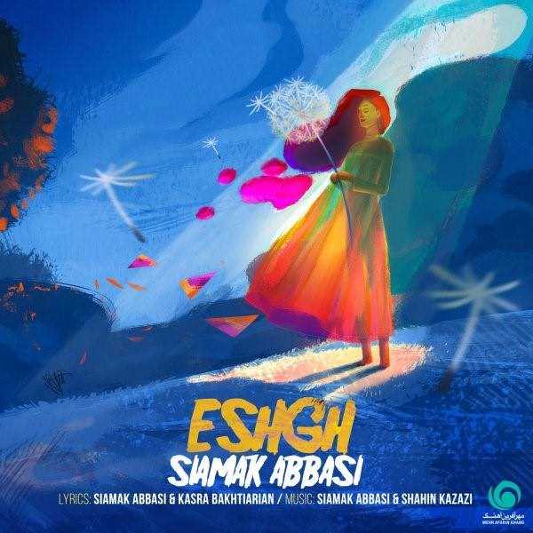  دانلود آهنگ جدید سیامک عباسی - عشق | Download New Music By Siamak Abbasi - Eshgh