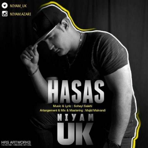  دانلود آهنگ جدید نیام یوکی - حساس | Download New Music By Niyam Uk - Hasas