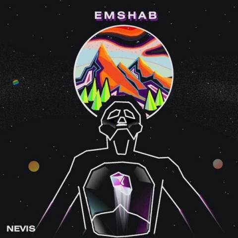  دانلود آهنگ جدید نویس - امشب | Download New Music By Nevis - Emshab