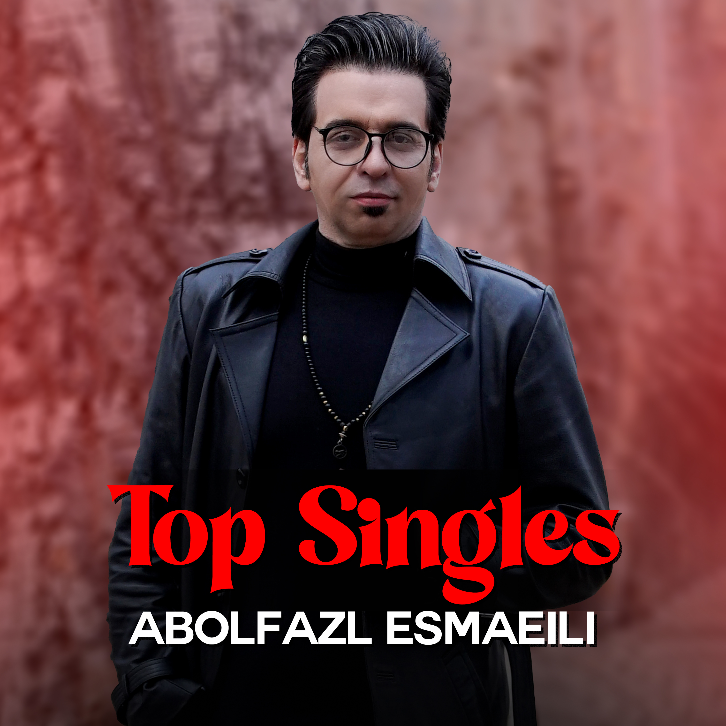  دانلود آهنگ جدید ابوالفضل اسماعیلی - زن نموخوام | Download New Music By Abolfazl Esmaeili - Zan Nomokham