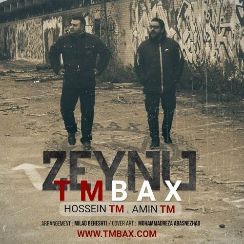  دانلود آهنگ جدید تی ام بکس (حسین و امین) - زینو | Download New Music By TM Bax - Zeynu