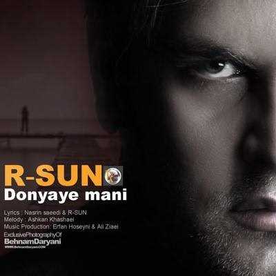  دانلود آهنگ جدید ر-سن - دنیای مانی | Download New Music By R-sun - Donyaye Mani