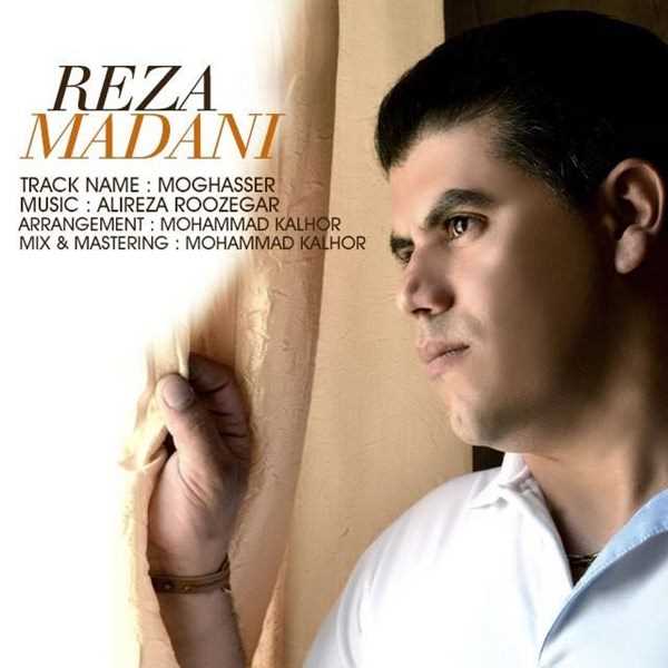 دانلود آهنگ جدید رضا مدنی - مقصر | Download New Music By Reza Madani - Moghasser