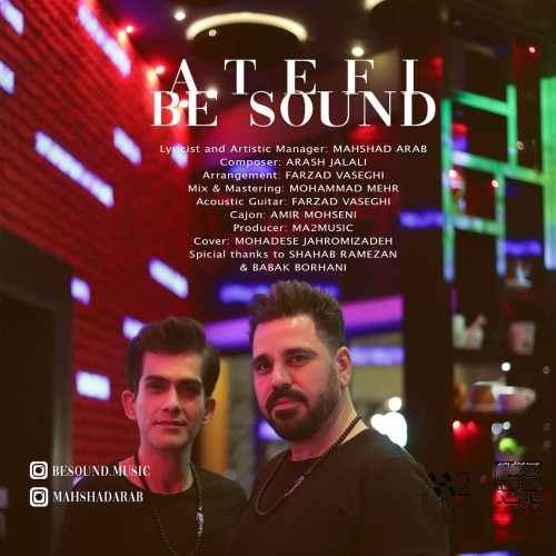  دانلود آهنگ جدید بیساند - عاطفی | Download New Music By Be Sound - Atefi