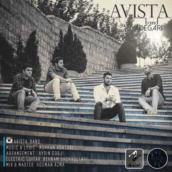  دانلود آهنگ جدید اوستا بند - یادگاری | Download New Music By Avista Band - Yadegari