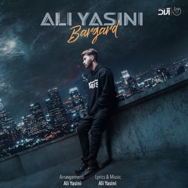  دانلود آهنگ جدید علی یاسینی - برگرد | Download New Music By Ali Yasini - Bargard