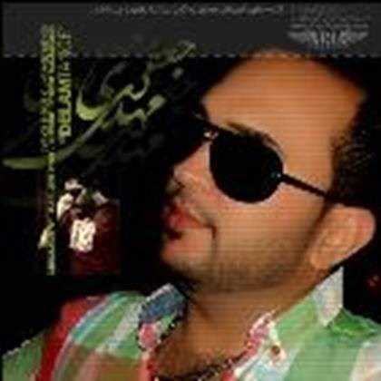  دانلود آهنگ جدید مهدی جعفری - دلم تنگه | Download New Music By Mehdi Jafari - Delam Tangeh