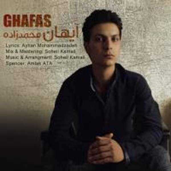 دانلود آهنگ جدید آیهان - قفس | Download New Music By Ayhan - Ghafas
