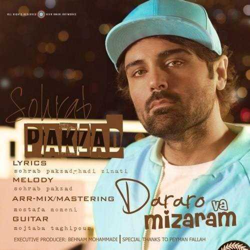 دانلود آهنگ جدید سهراب پاکزاد - درارو وا میذارم | Download New Music By Sohrab Pakzad - Dararo Va Mizaram
