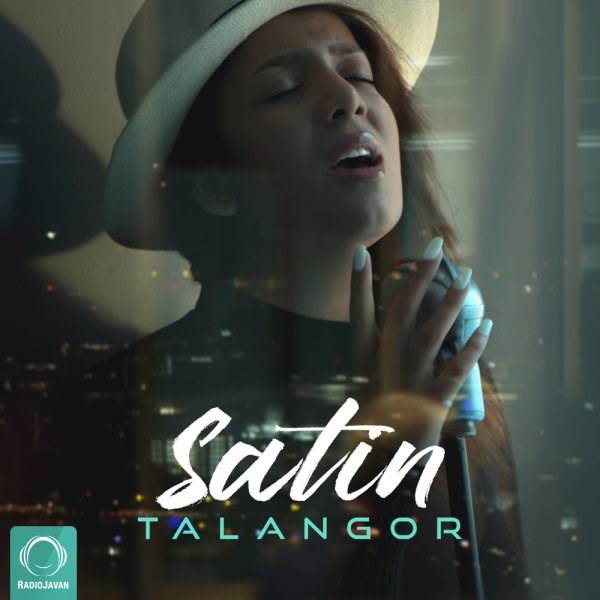  دانلود آهنگ جدید ستین - تلنگر | Download New Music By Satin - Talangor