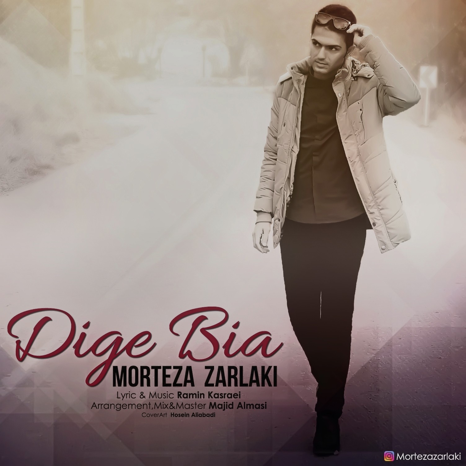  دانلود آهنگ جدید مرتضی زرلکی - دیگه بیا | Download New Music By Morteza Zarlaki - Dige Bia