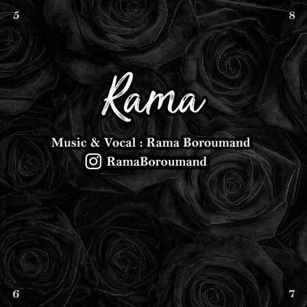  دانلود آهنگ جدید راما - چی شد نموندی | Download New Music By Rama - Chi Shod Namoondi
