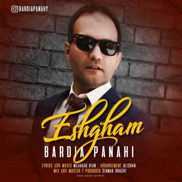  دانلود آهنگ جدید بردیا پناهی - عشقم | Download New Music By Bardia Panahi - Eshgham