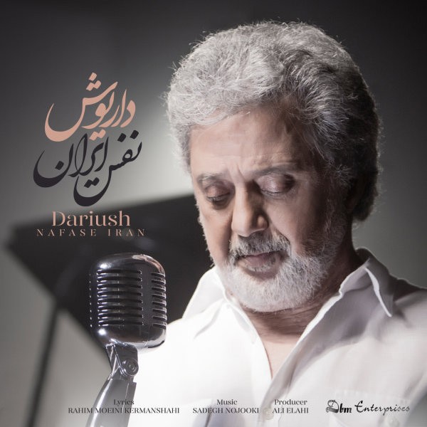  دانلود آهنگ جدید داریوش - نفس ایران | Download New Music By Dariush - Nafase Iran