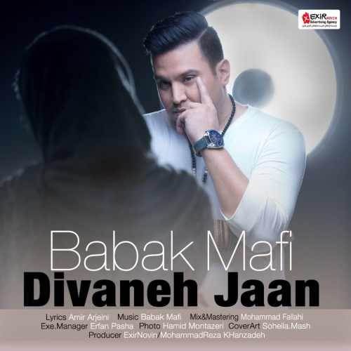  دانلود آهنگ جدید بابک مافی - دیوانه جان | Download New Music By Babak Mafi - Divaneh Jaan
