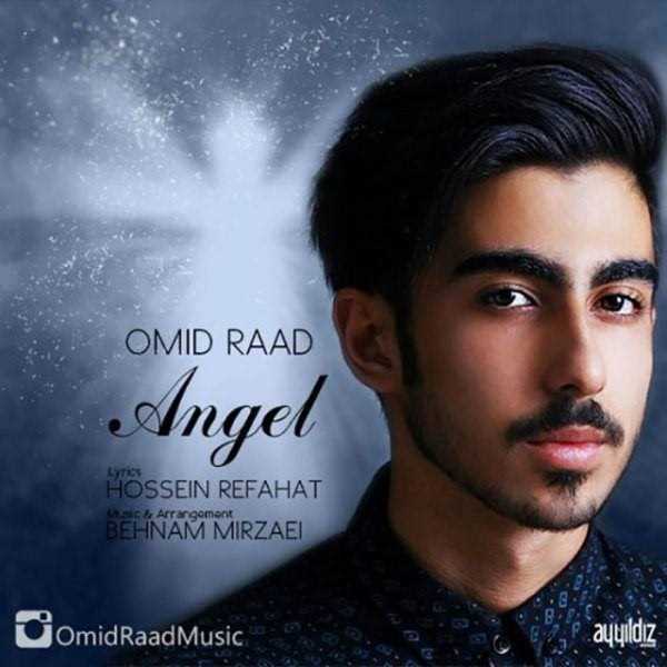  دانلود آهنگ جدید Omid Raad - Fereshteh | Download New Music By Omid Raad - Fereshteh