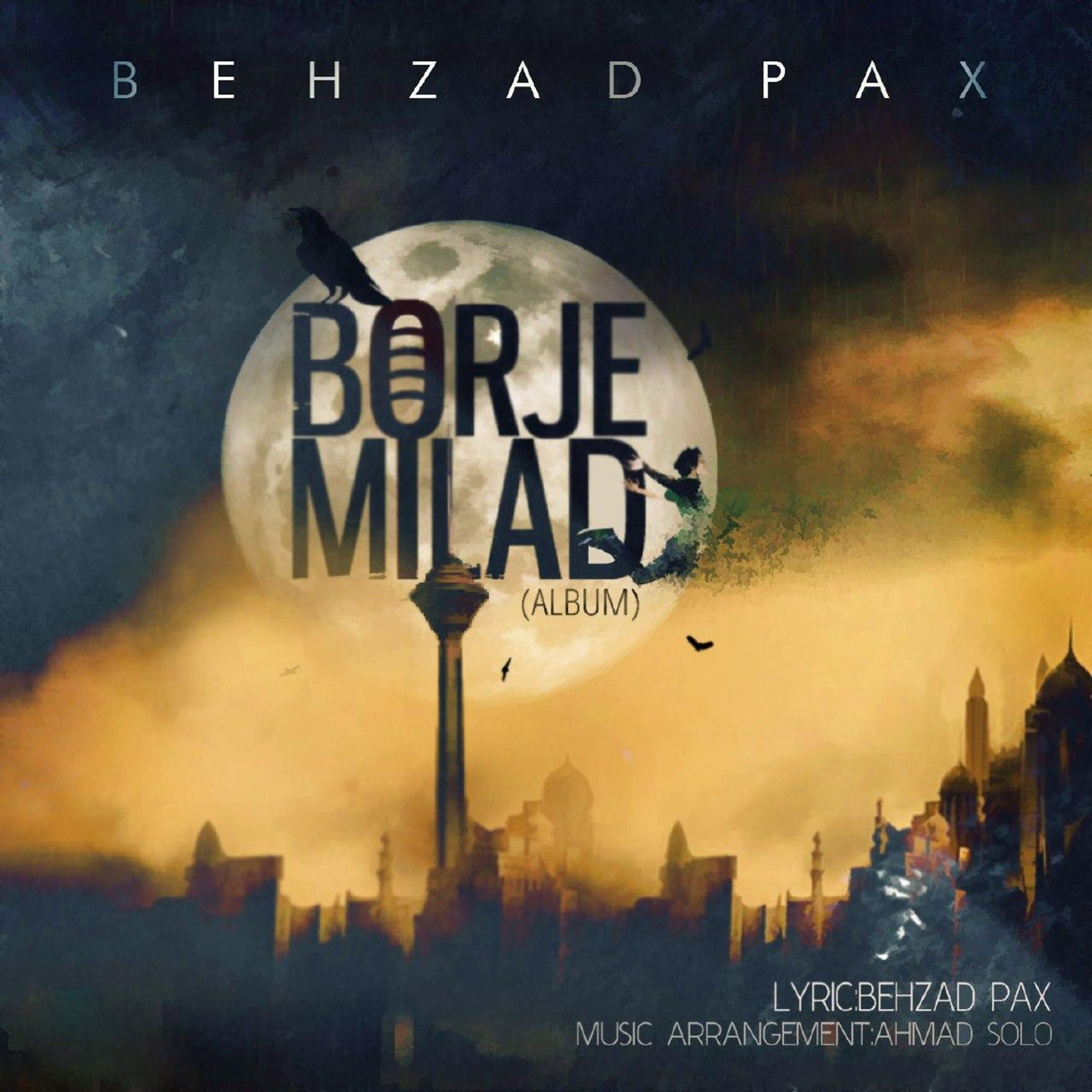  دانلود آهنگ جدید بهزاد پکس - شاه دیسلاو ۲ | Download New Music By Behzad Pax - King Of Diss Love 2