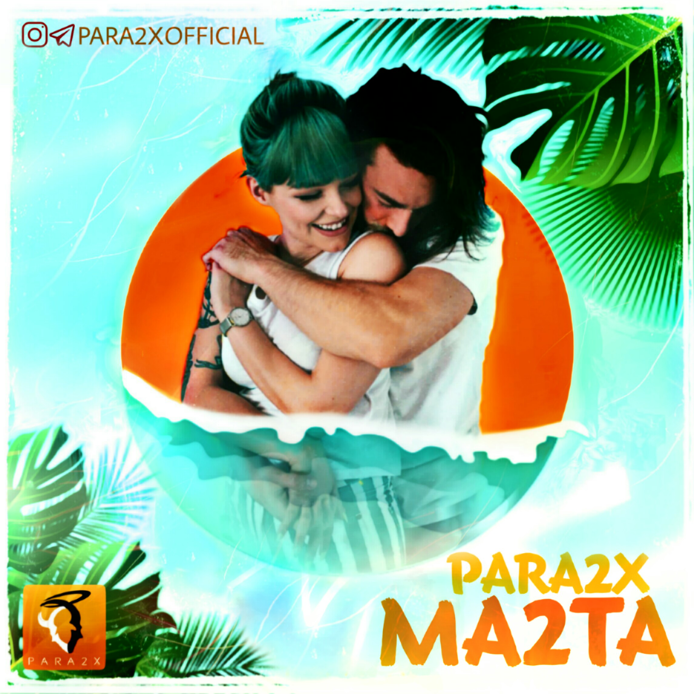  دانلود آهنگ جدید پارادوکس - ما دو تا | Download New Music By Para2X - Ma2Ta