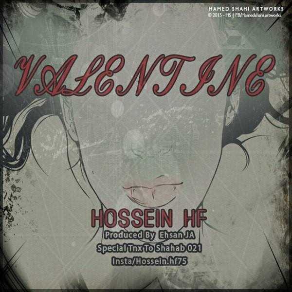  دانلود آهنگ جدید حسین هف - والنتینه | Download New Music By Hossein HF - Valentine