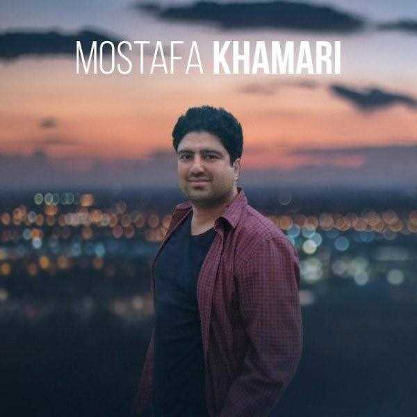  دانلود آهنگ جدید مصطفی خماری - ساقی | Download New Music By Mostafa Khamari - Saghi