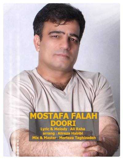  دانلود آهنگ جدید مصطفی فلاح - دوری | Download New Music By Mostafa Falah - Doori