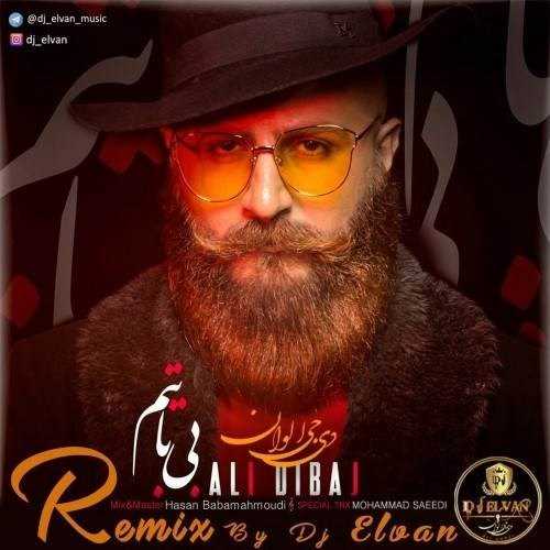  دانلود آهنگ جدید علی دیباج - بی تابتم(دیجی الوان ریمیکس) | Download New Music By Ali Dibaj - Bitabetam (Dj Elvan Remix)