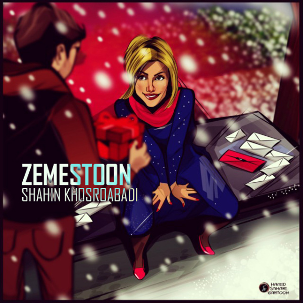  دانلود آهنگ جدید شاهین خسرو آبادی - زمستون | Download New Music By Shahin Khosroabadi - Zemestoon