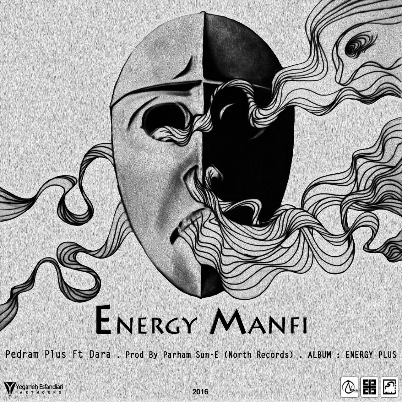  دانلود آهنگ جدید پدرام پلاس - انرژی منفی | Download New Music By Pedram Plus - Energy Manfi (feat. Dara)