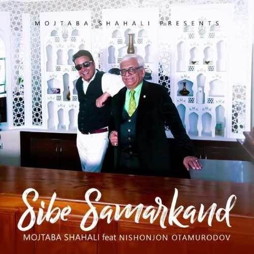 دانلود آهنگ جدید مجتبی شاه علی و Nishonjon Otamurodov - سیب سمرقند | Download New Music By Mojtaba Shahali - Sibe Samarkand Ft. Nishonjon