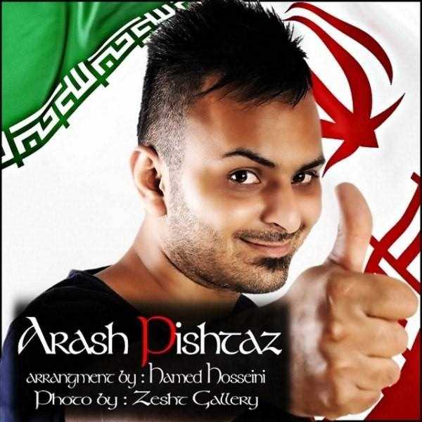  دانلود آهنگ جدید Arash Pishtaz - Time Meli | Download New Music By Arash Pishtaz - Time Meli