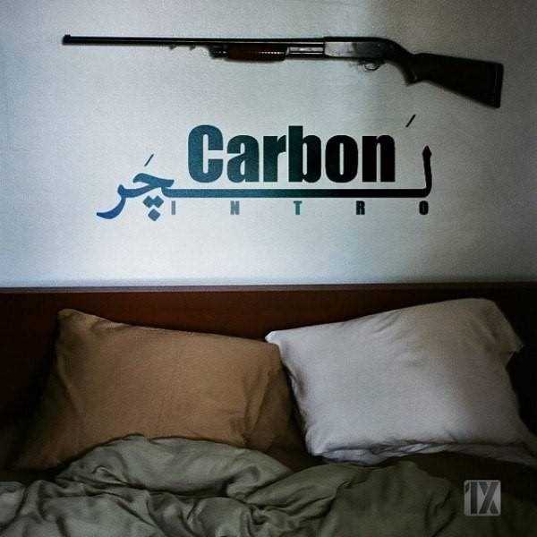  دانلود آهنگ جدید کربن بند - لاکهار اینترو | Download New Music By Carbon Band - Lachar Intro