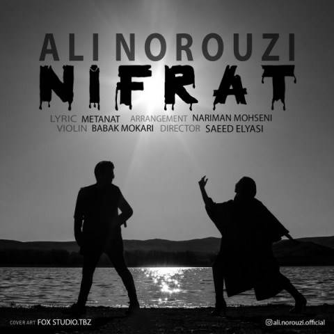  دانلود آهنگ جدید علی نوروزی - نفرت | Download New Music By Ali Norouzi - Nifrat
