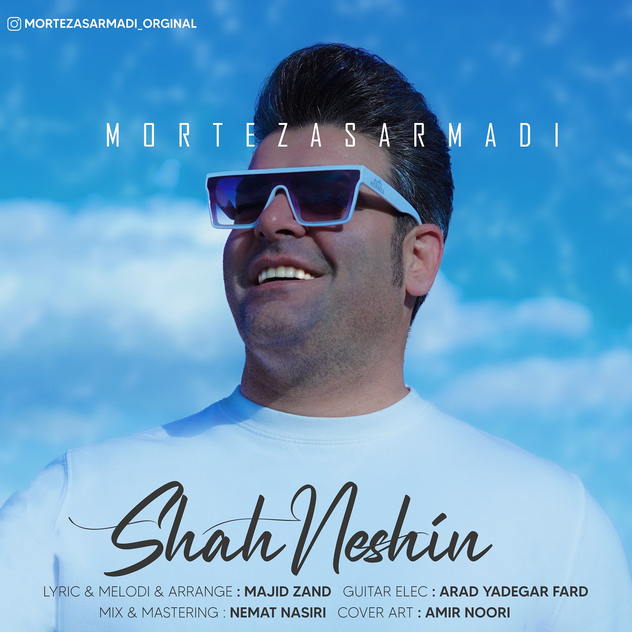  دانلود آهنگ جدید مرتضی سرمدی - شاه نشین | Download New Music By Morteza Sarmadi - Shah Neshin