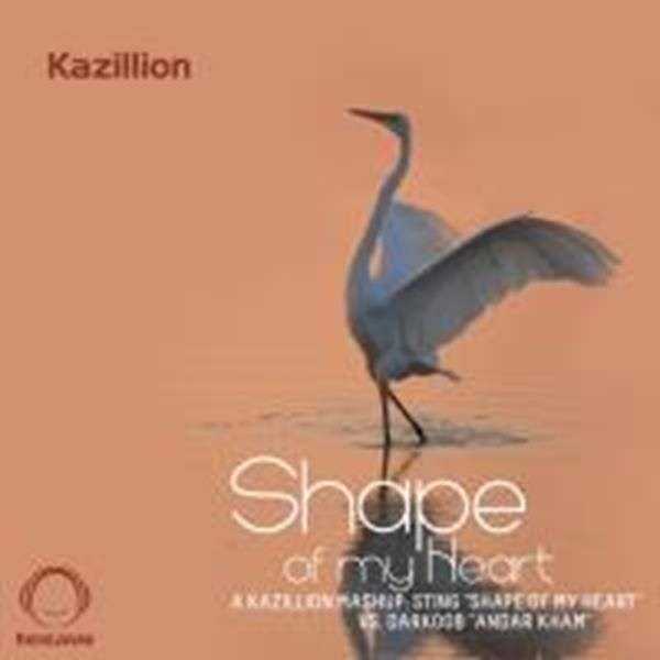  دانلود آهنگ جدید کازیلیون - دارکوب اندر خم (مش آپ) | Download New Music By Kazillion - Darkoob Andar Kham (Mashup)