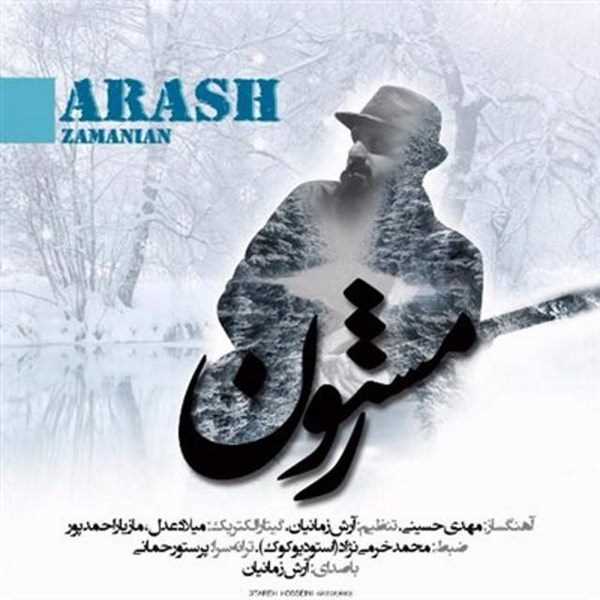  دانلود آهنگ جدید Arash Zamanian - Zemestoon | Download New Music By Arash Zamanian - Zemestoon